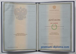 Специалист 2004-2008